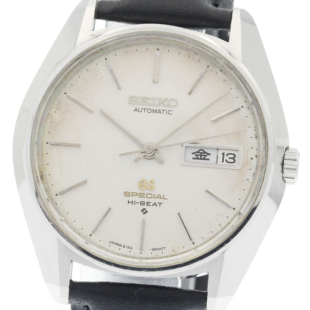 SEIKO Grand Seiko Special 6156-8000 High beat Automatic Men's Watch_939111