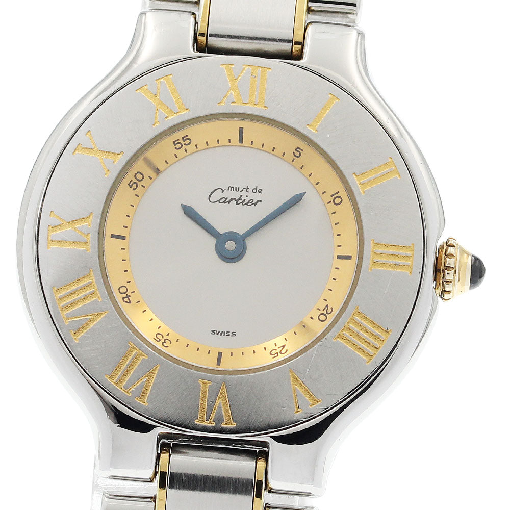 CARTIER Must21 SM W10073R6 Silver Dial Quartz Ladies Watch_939131