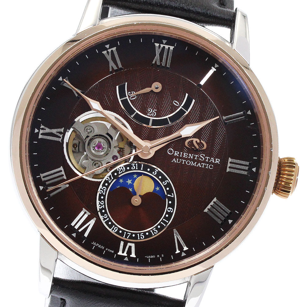 ORIENT Orient Star Mechanical RK-AY0105Y Brown Dial Automatic Men's Watch_939147