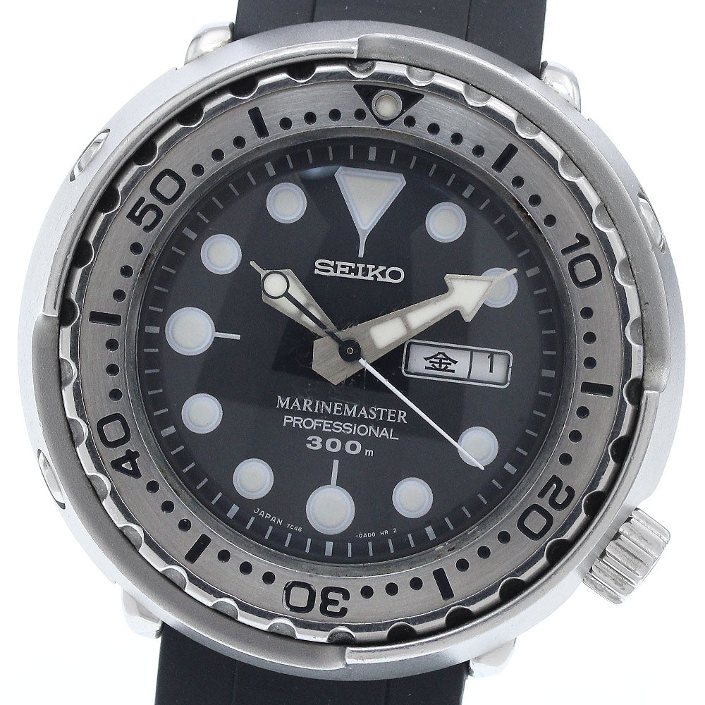 SEIKO Marine master SBBN017/7C46-0AC0 Day date Quartz Men's Watch_939347