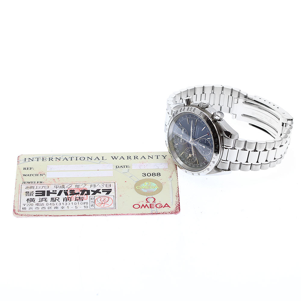 OMEGA Speedmaster 3521.80 Triple calendar chronograph Automatic Men's_939357