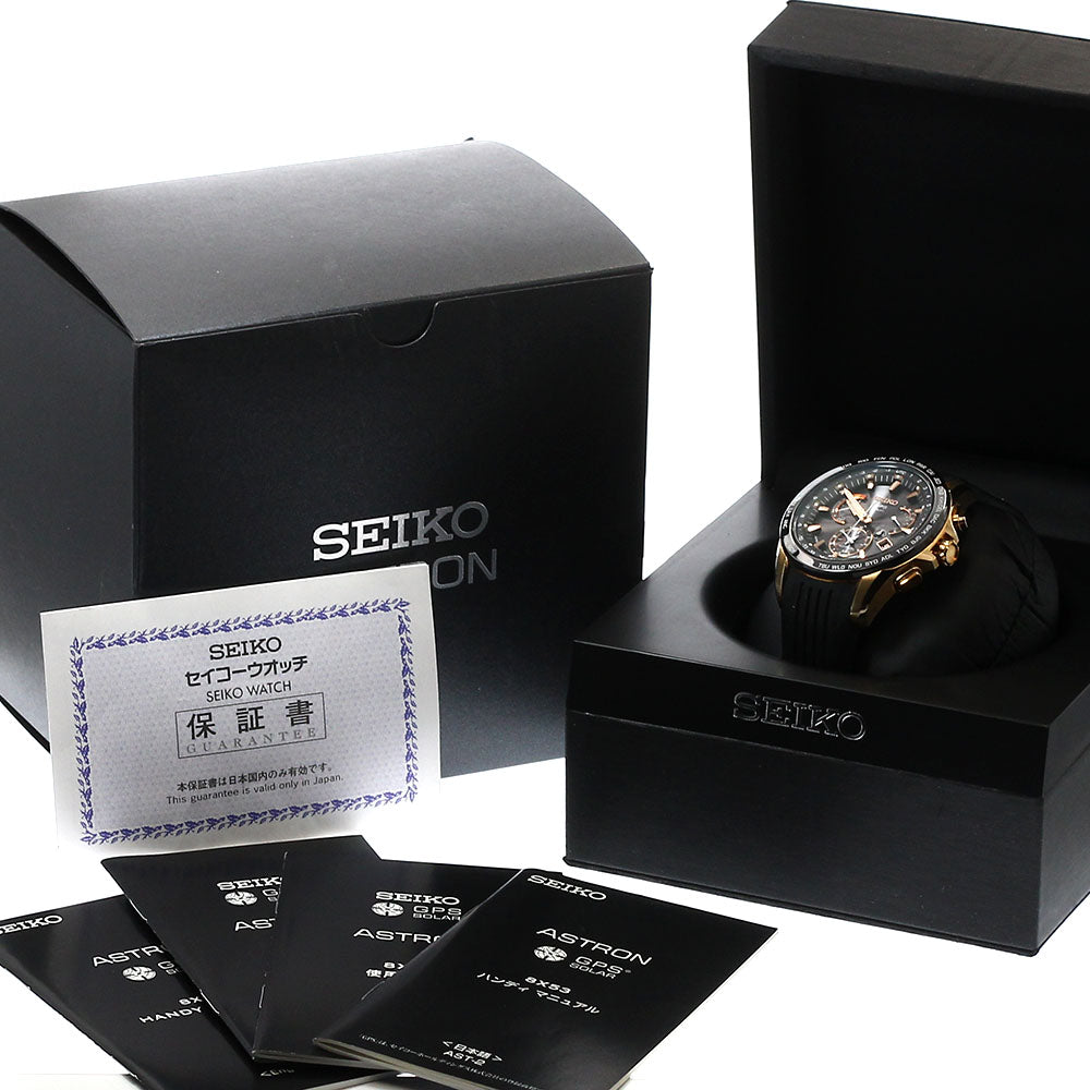 SEIKO Astron SBXB055/8X53-0AC0-2 Day date black Dial Solar Powered Radio Men's Watch_939438