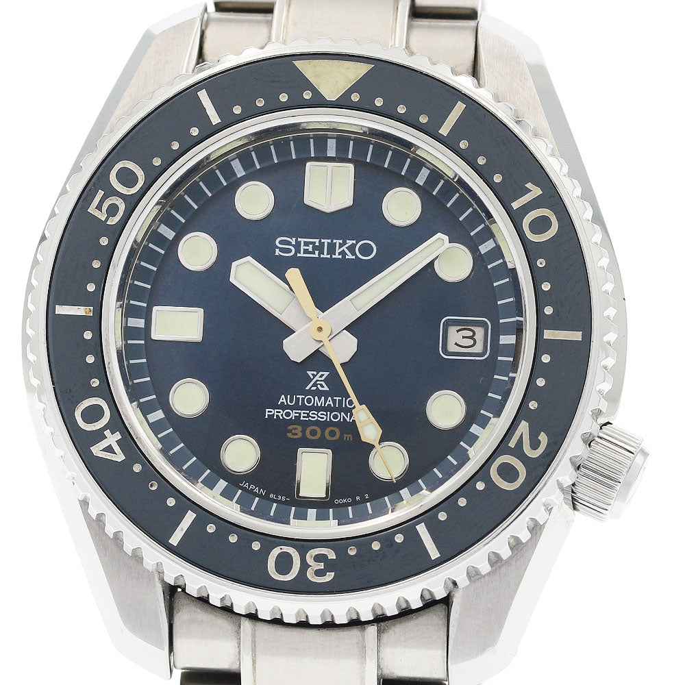 SEIKO Prospex Marine Master Professional SBDX025/8L35-00R0 Automatic Mens_939468