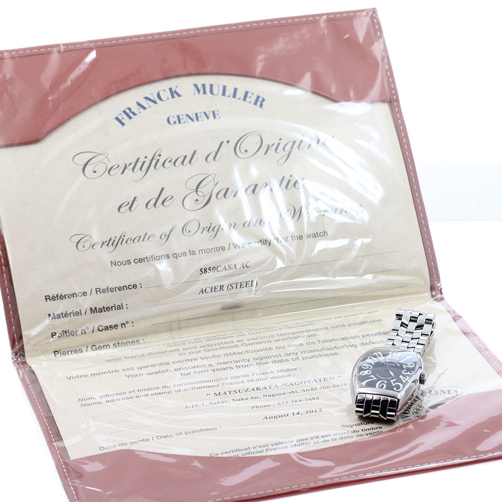 FRANCK MULLER Casablanca 5850 Black Dial Automatic Men's Watch_939476