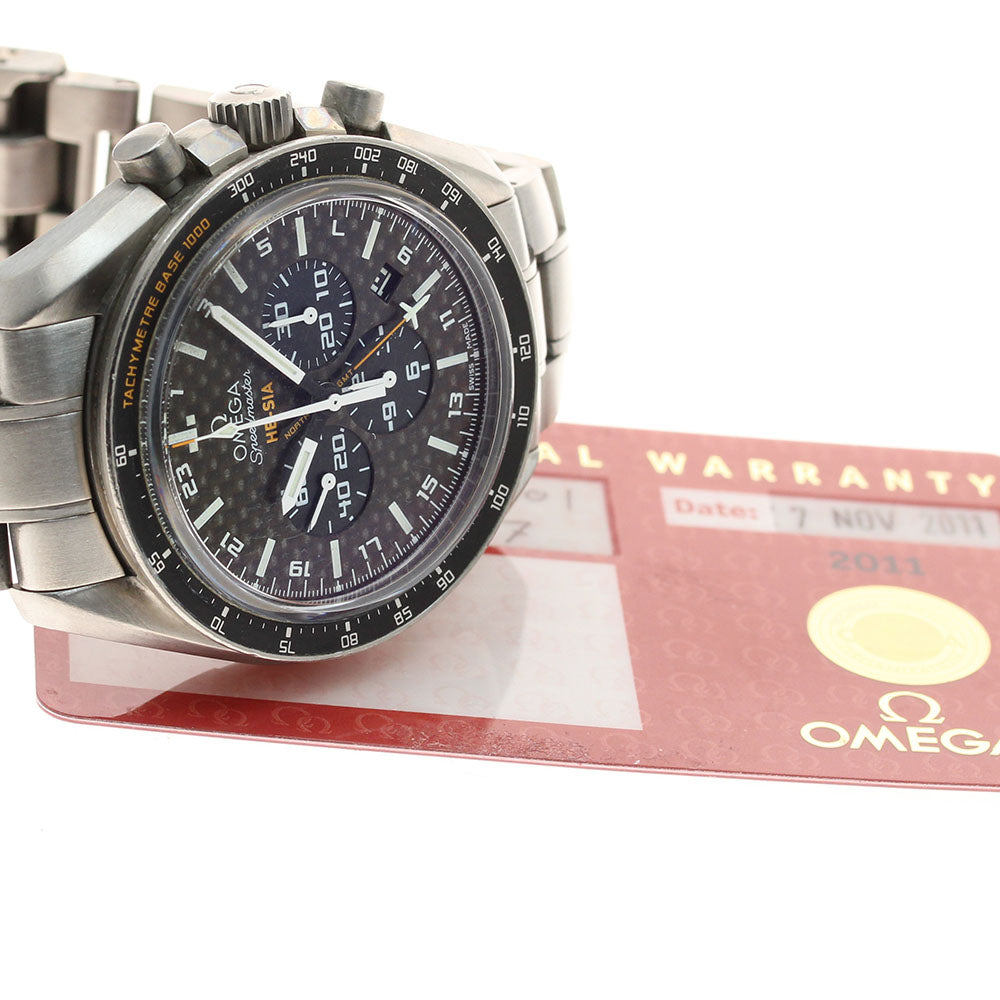 OMEGA Speedmaster HB-SIA GMT Solar Impulse 321.90.44.52.01.001 Automatic_939478