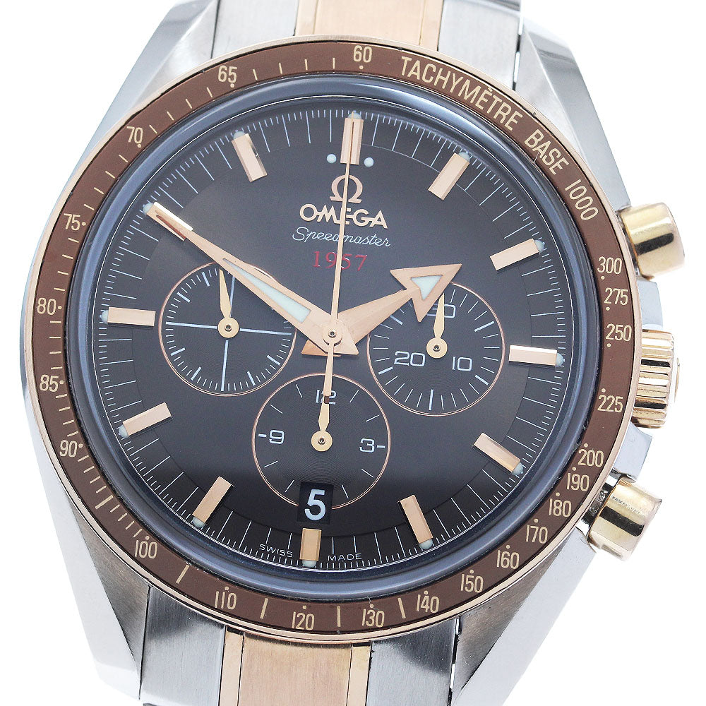 OMEGA Speedmaster 321.90.42.50.13.001 Broad Arrow Automatic Men's Watch_939553