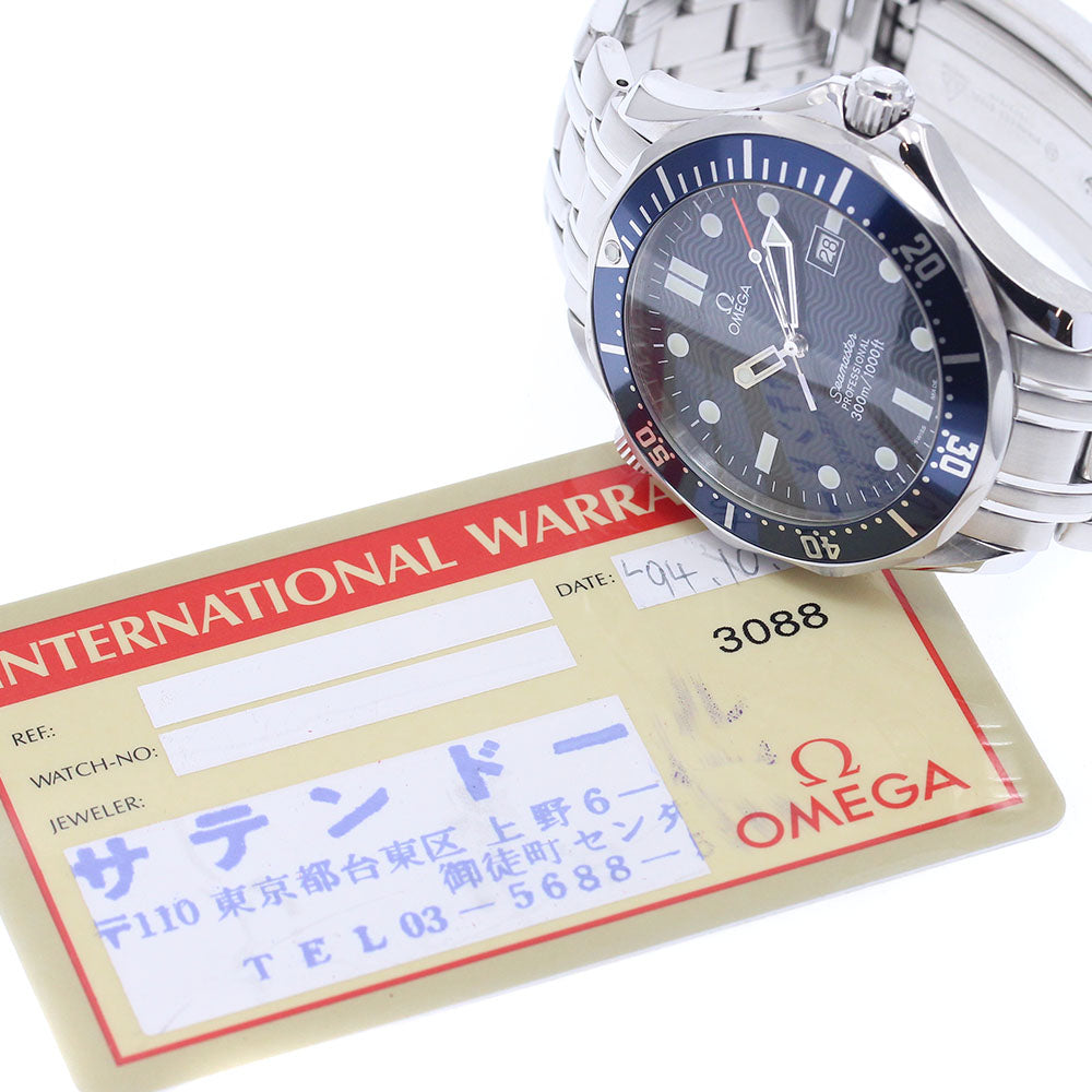 OMEGA Seamaster 300 2541.80 Date Navy Dial Quartz Men's Watch_939643