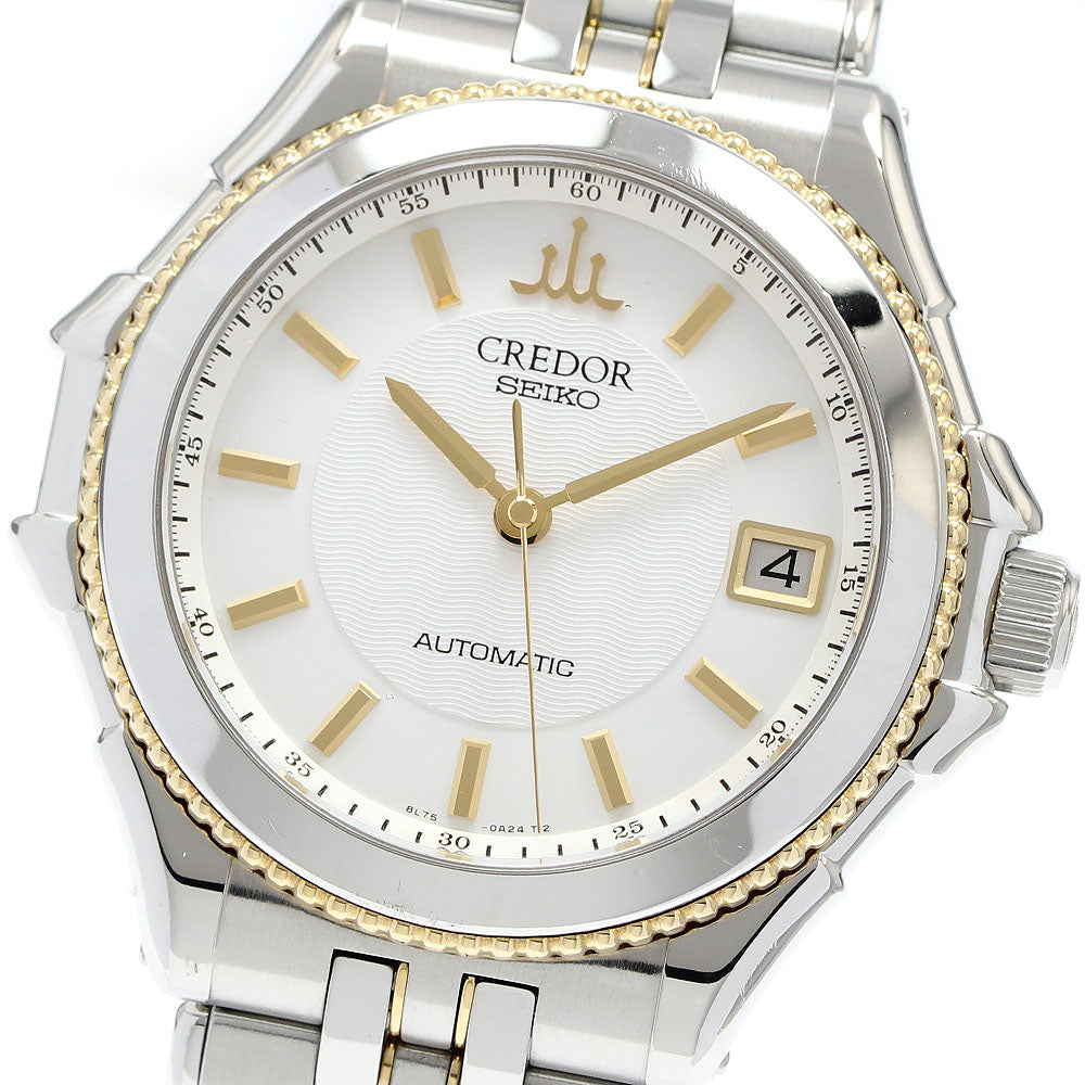 SEIKO CREDOR Pacificique 8L75-0A50 K18YG Bezel Automatic Men's Watch_939729