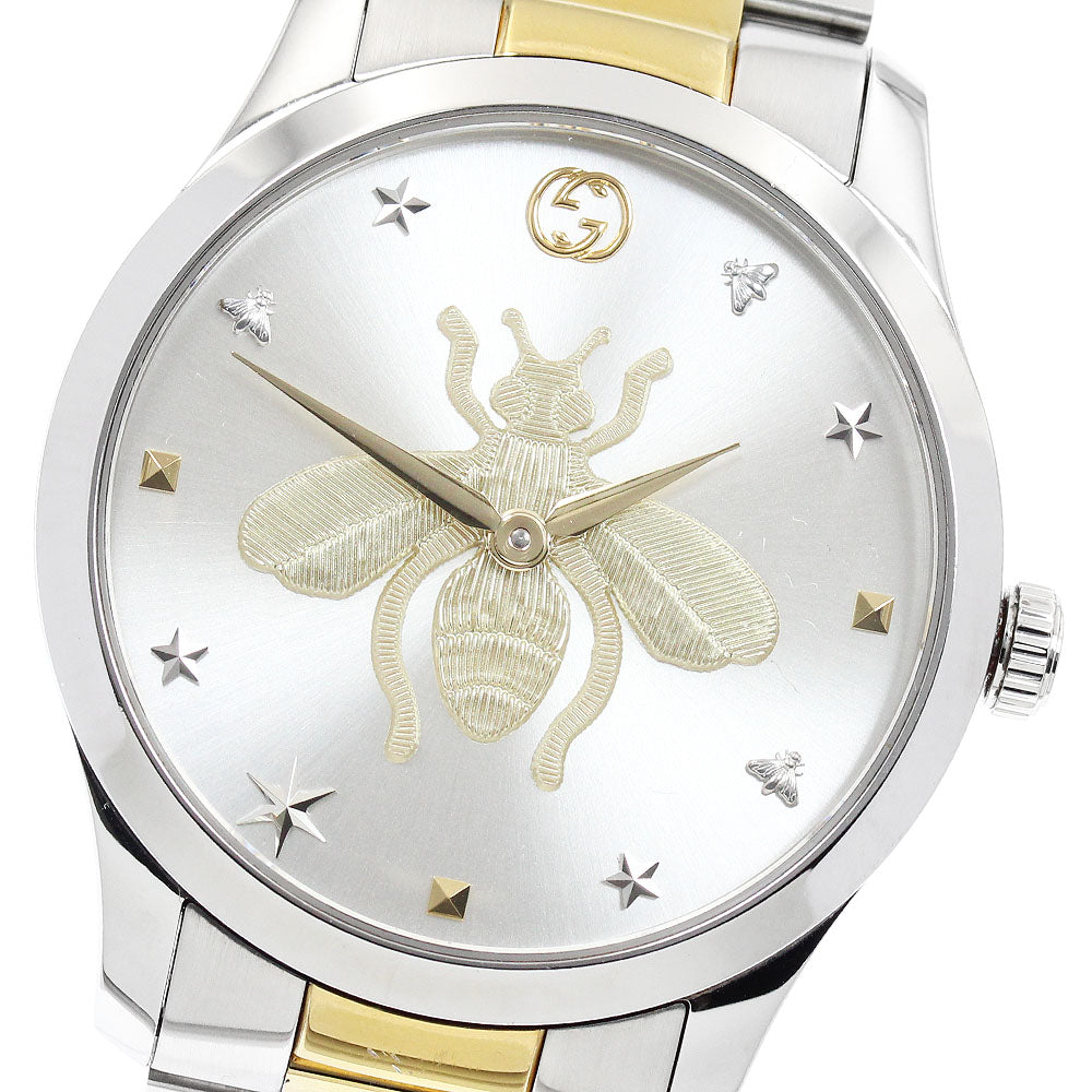 GUCCI G timeless bee 126.4/YA1264131 Silver / Gold Dial Quartz Boy's_939780