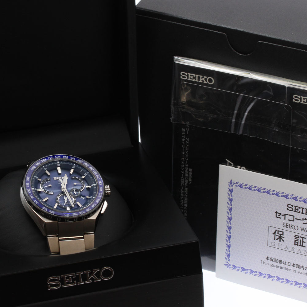 SEIKO Astron SBXB155/8X53-0AV0-2 Day date Solar Powered Radio Men's Watch_939805