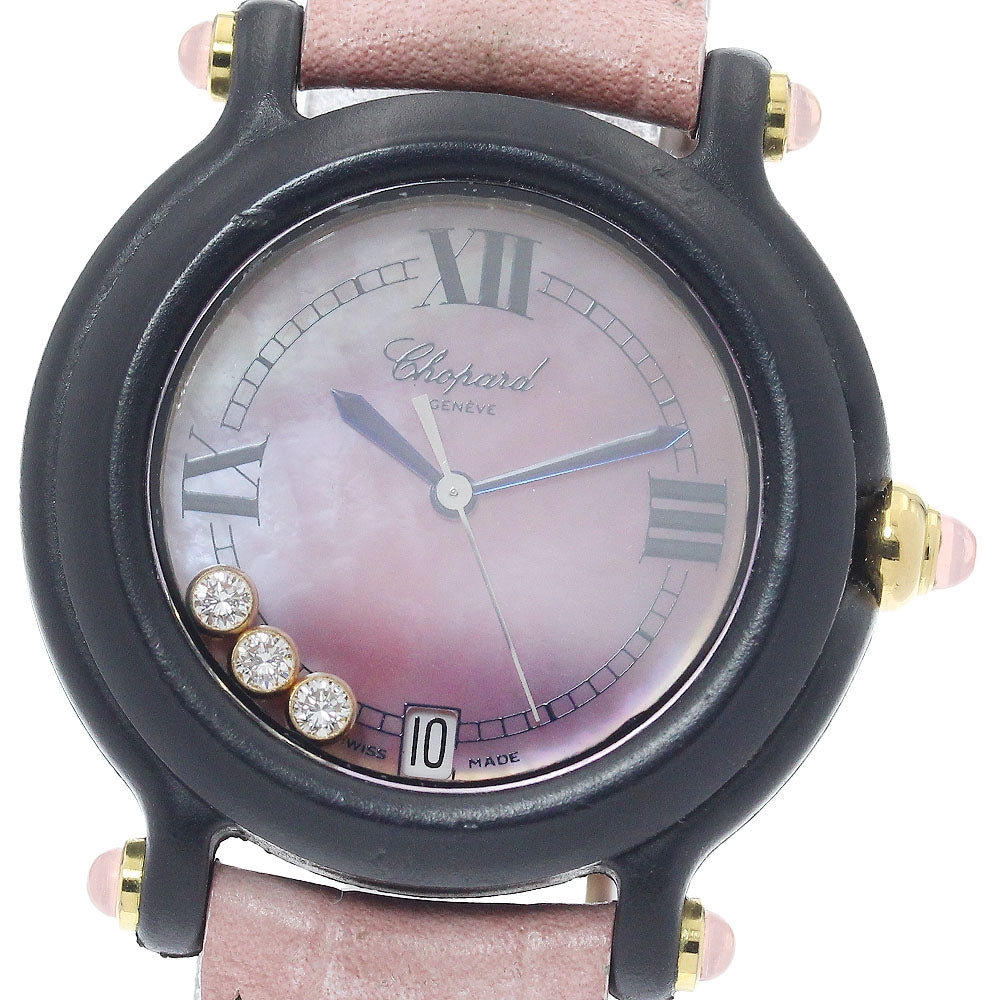 Chopard Be happy 27/7777 3P diamond date Pink shell Dial Quartz Ladies Watch_939860