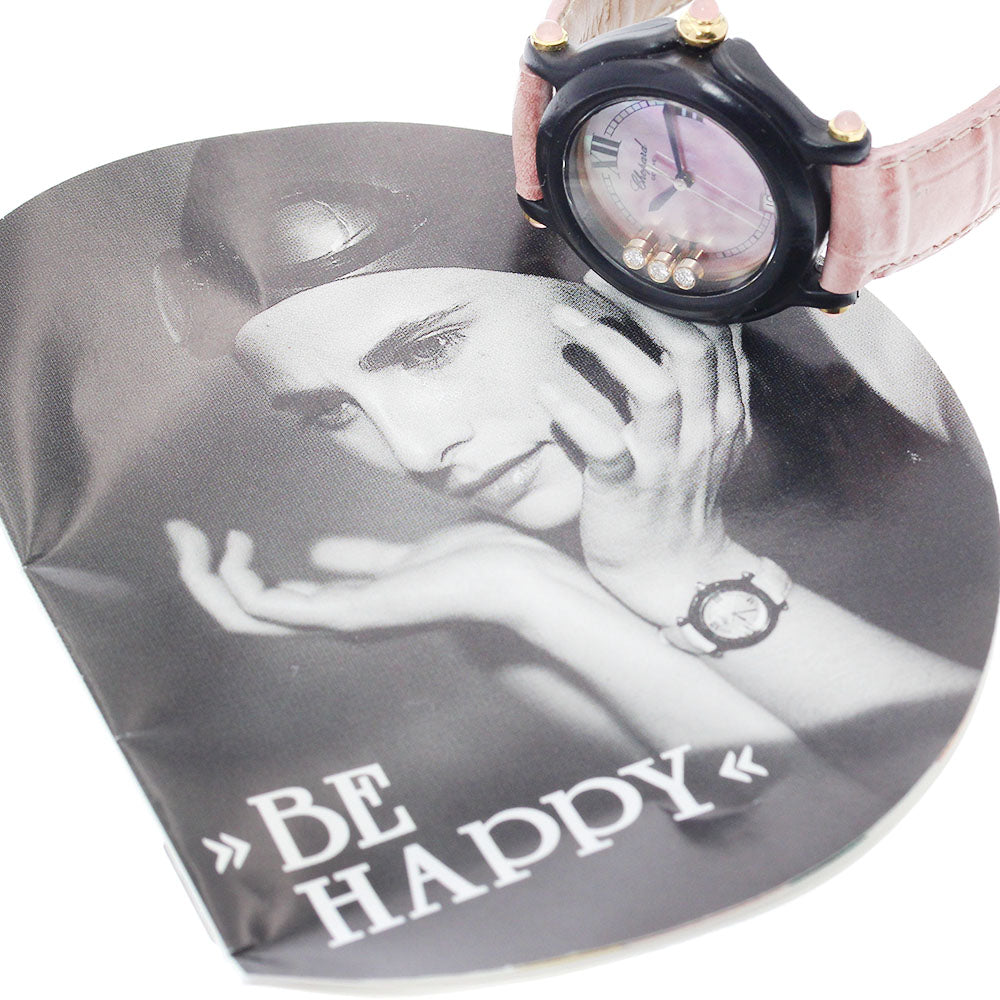 Chopard Be happy 27/7777 3P diamond date Pink shell Dial Quartz Ladies Watch_939860