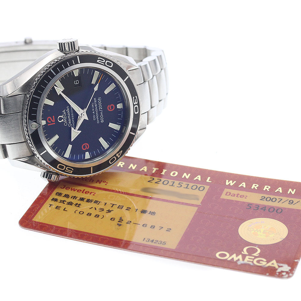 OMEGA Seamaster 600 Planet Ocean 2201.51 Date Co-Axial Automatic Men's_939868