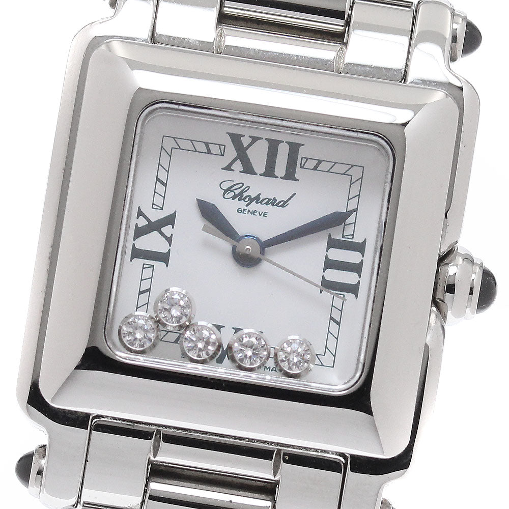 Chopard Happy sports 27/8893-23 5P diamond white Dial Quartz Ladies Watch_939985