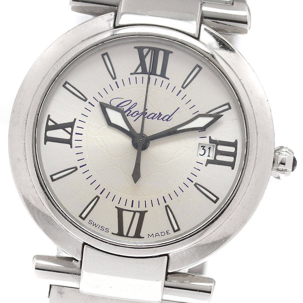 Chopard Imperiale 8541 Date Silver Dial Quartz Ladies Watch_940010