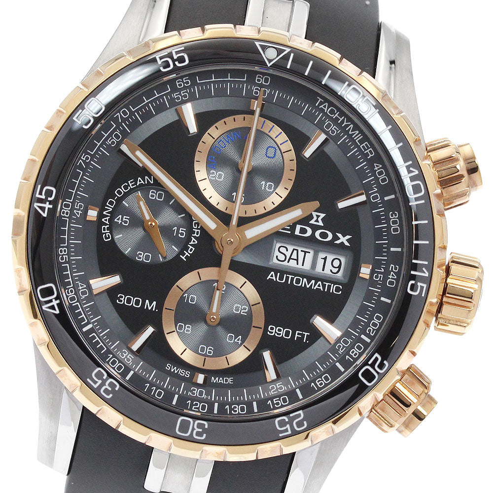 EDOX Grand Ocean 01123-357RCA-NBUR Chronograph Automatic Men's Watch_940057