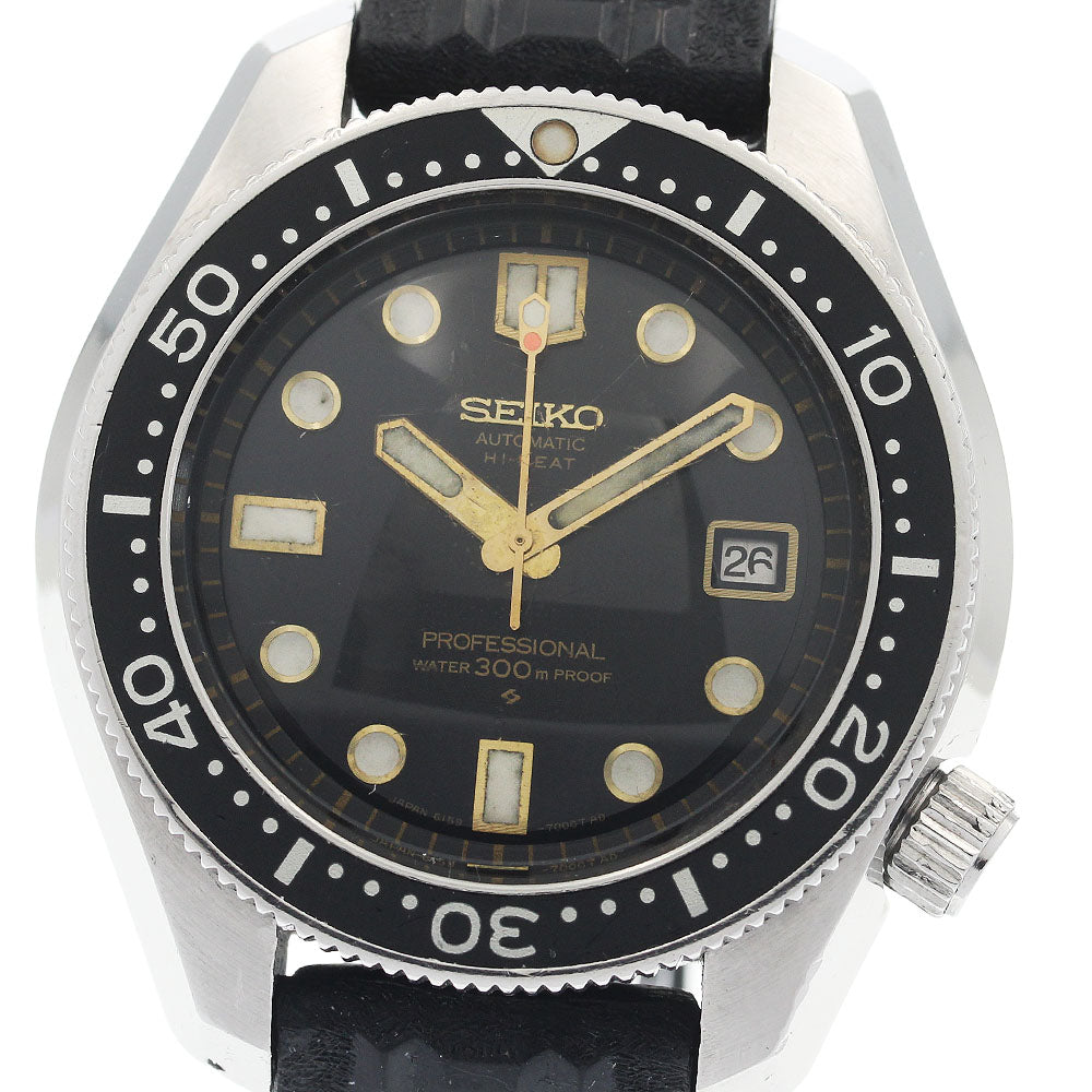 SEIKO Professional Diver 300 6159-7000 Date black Dial Automatic Men's_940227