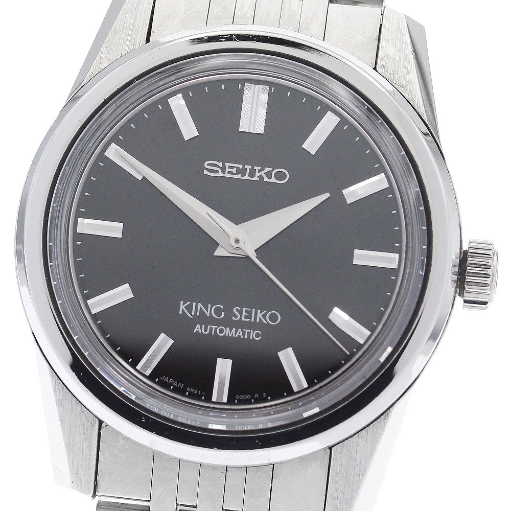 SEIKO King Seiko SDKS005/6R31-00D0 Black Dial Automatic Men's Watch_940276