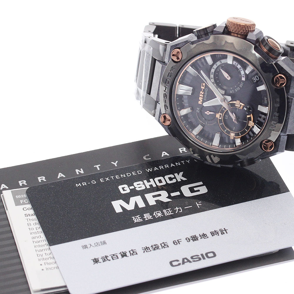 CASIO G-SHOCK MR-G Gravity Maru/San MRG-B2000JS-1AJR SPR Men's Watch_940495