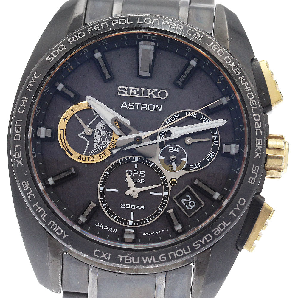 SEIKO Astron Kojima Productions SBXC097/5X53-0BL0 Solar Men's Watch_940504