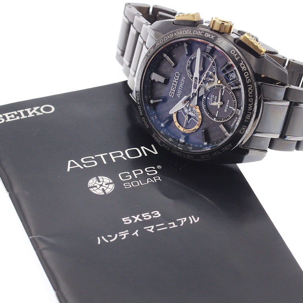 SEIKO Astron Kojima Productions SBXC097/5X53-0BL0 Solar Men's Watch_940504