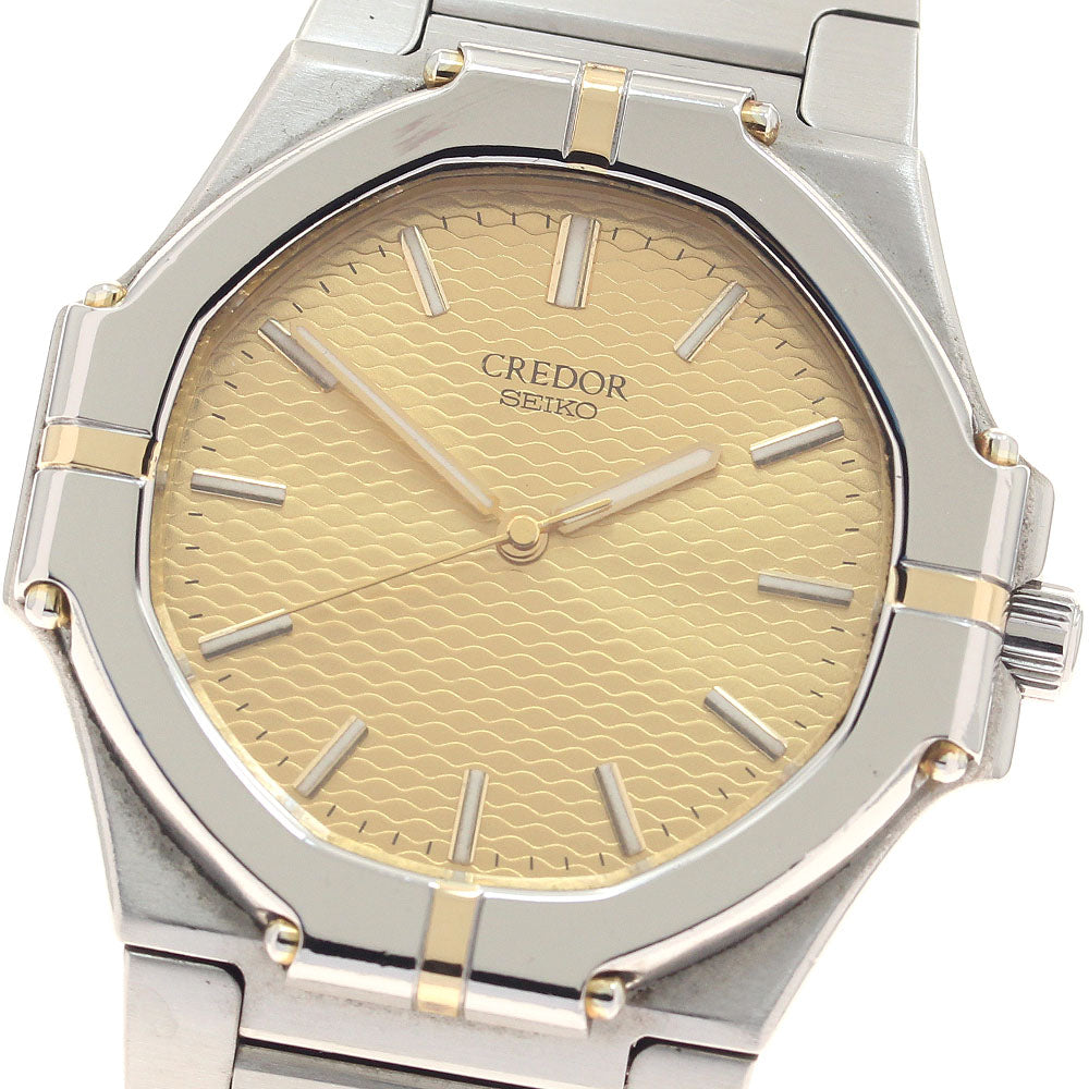 SEIKO CREDOR Twin Gerald Genta 9461-5010 gold Dial Quartz Men's Watch_940681