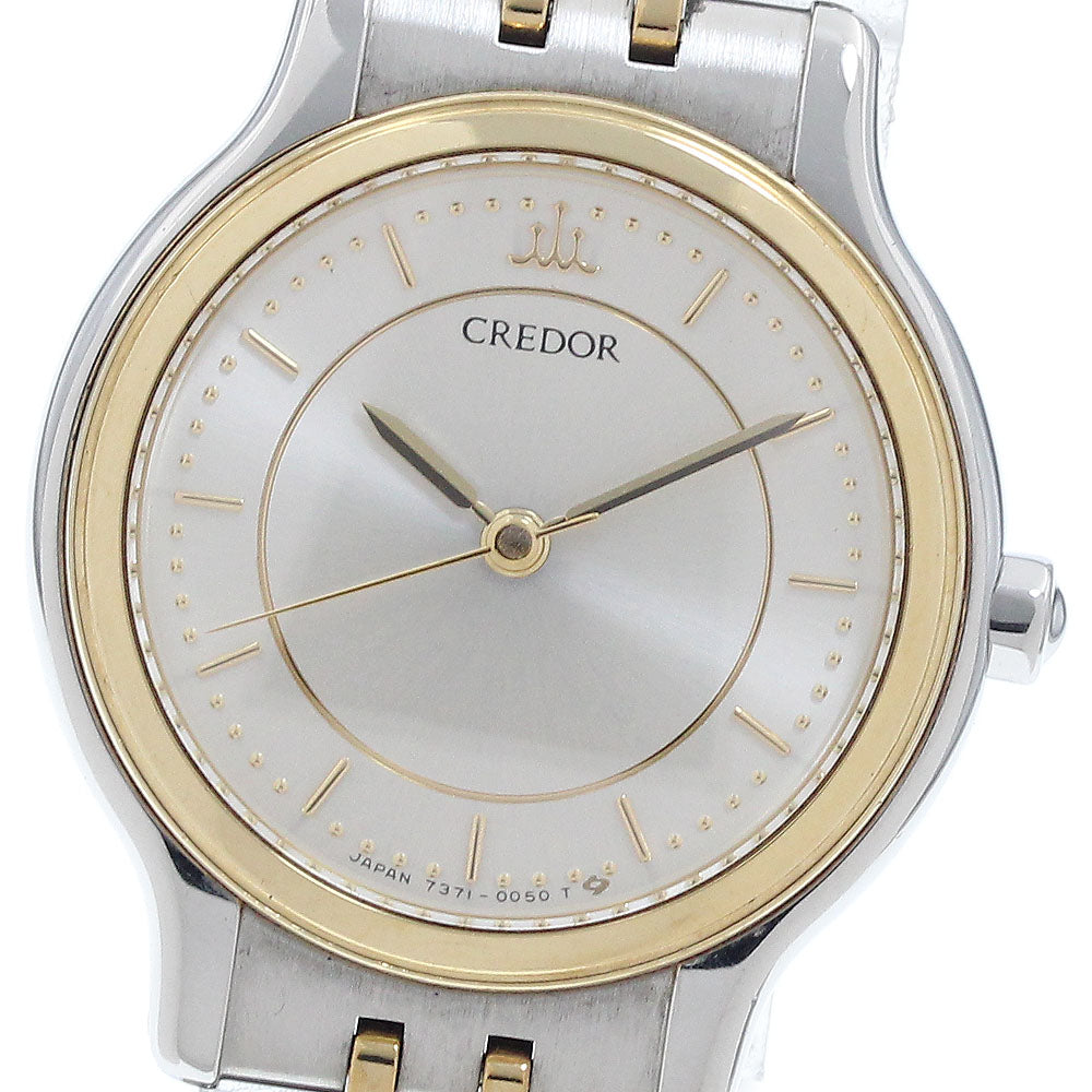 SEIKO CREDOR 7371-0040/GKTY980 Silver Dial Quartz Ladies Watch_941055