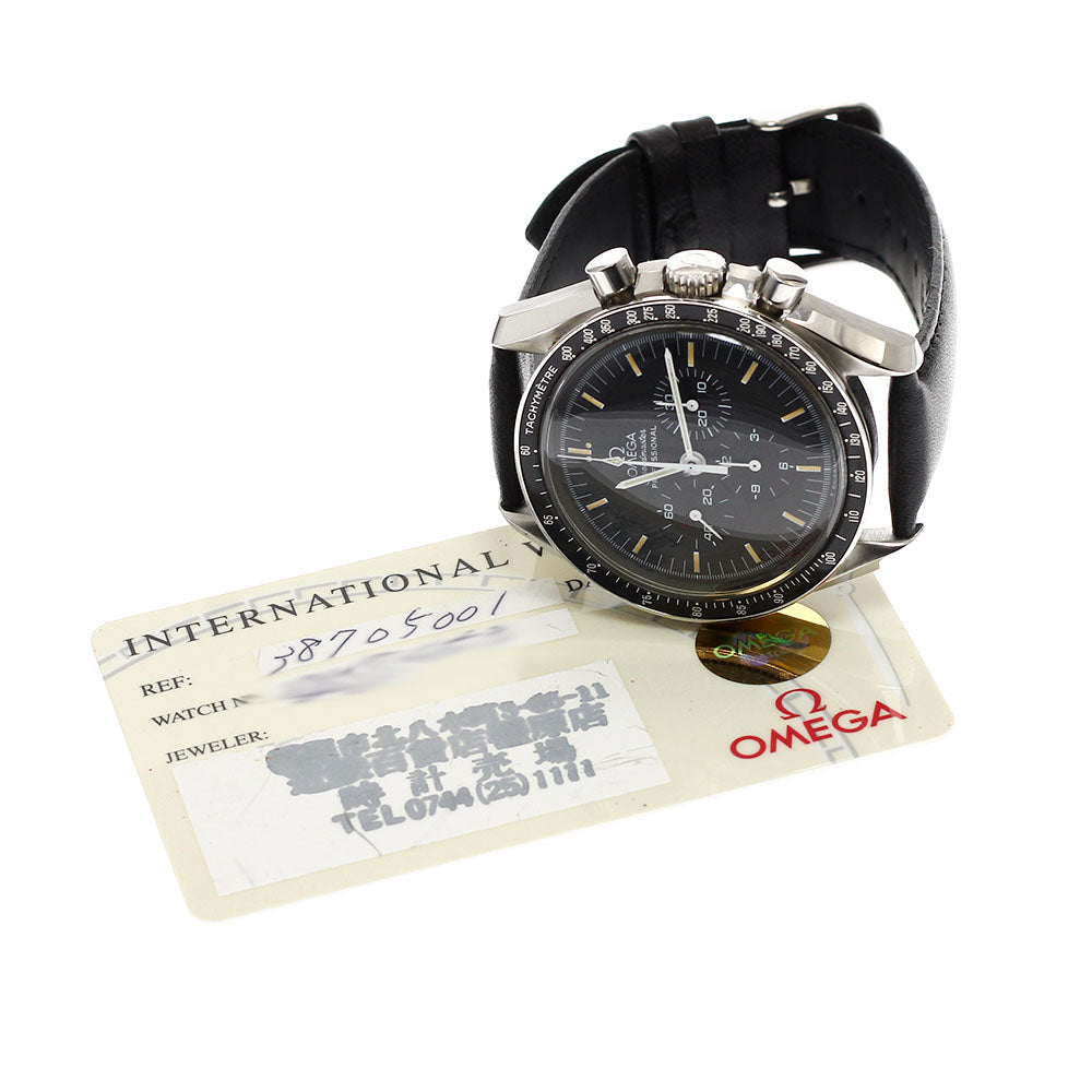 OMEGA Speedmaster Professional 3870.50.01 Hand Winding Men's Watch_941181