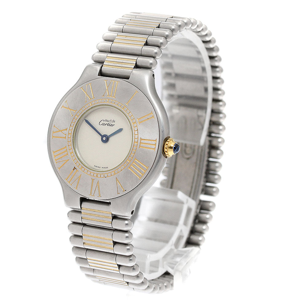 CARTIER Must21 Silver Dial Quartz Ladies Watch_941195