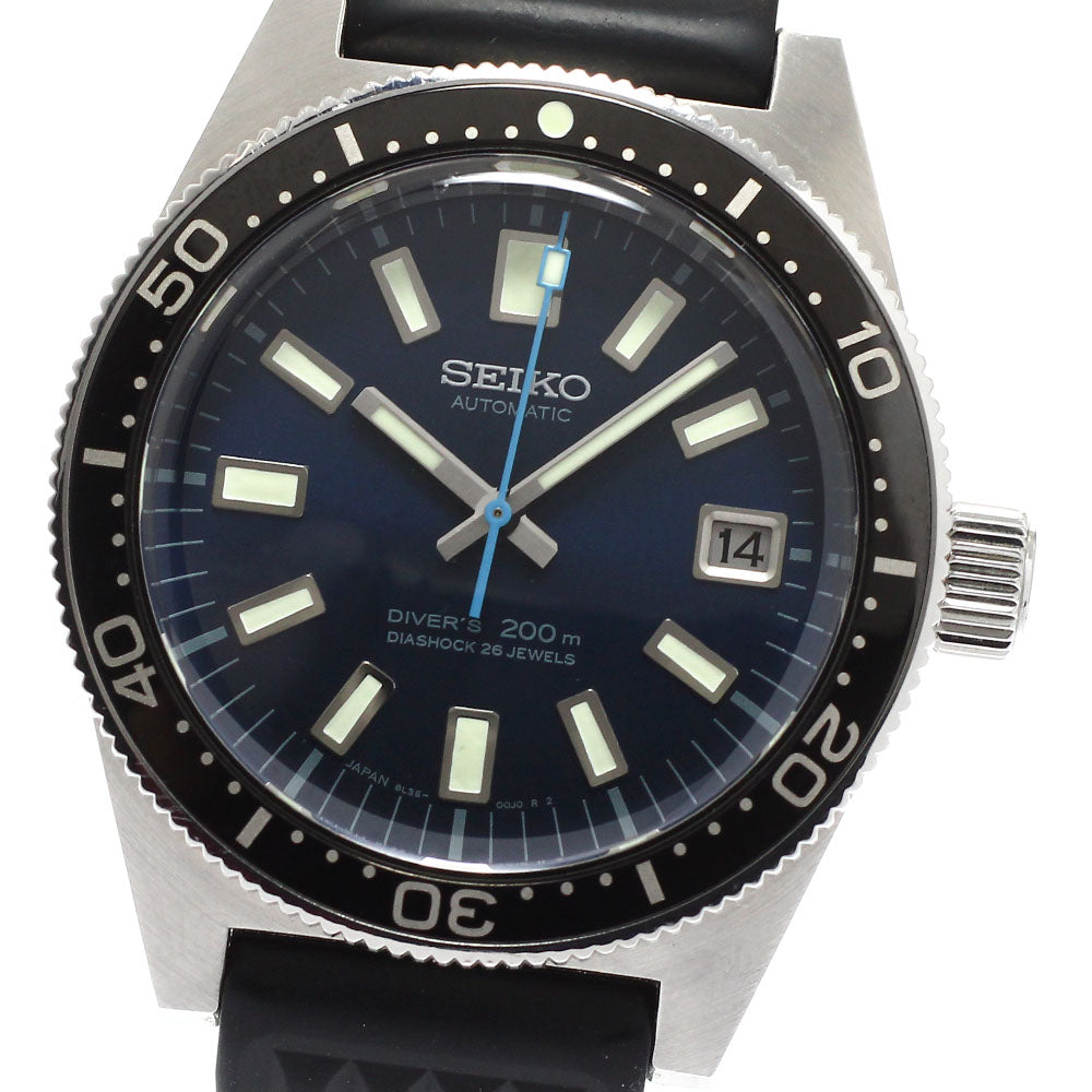 SEIKO Prospex Diver Scuba SBDX039/8L35-01C0 Limited Automatic Men's Watch_941306