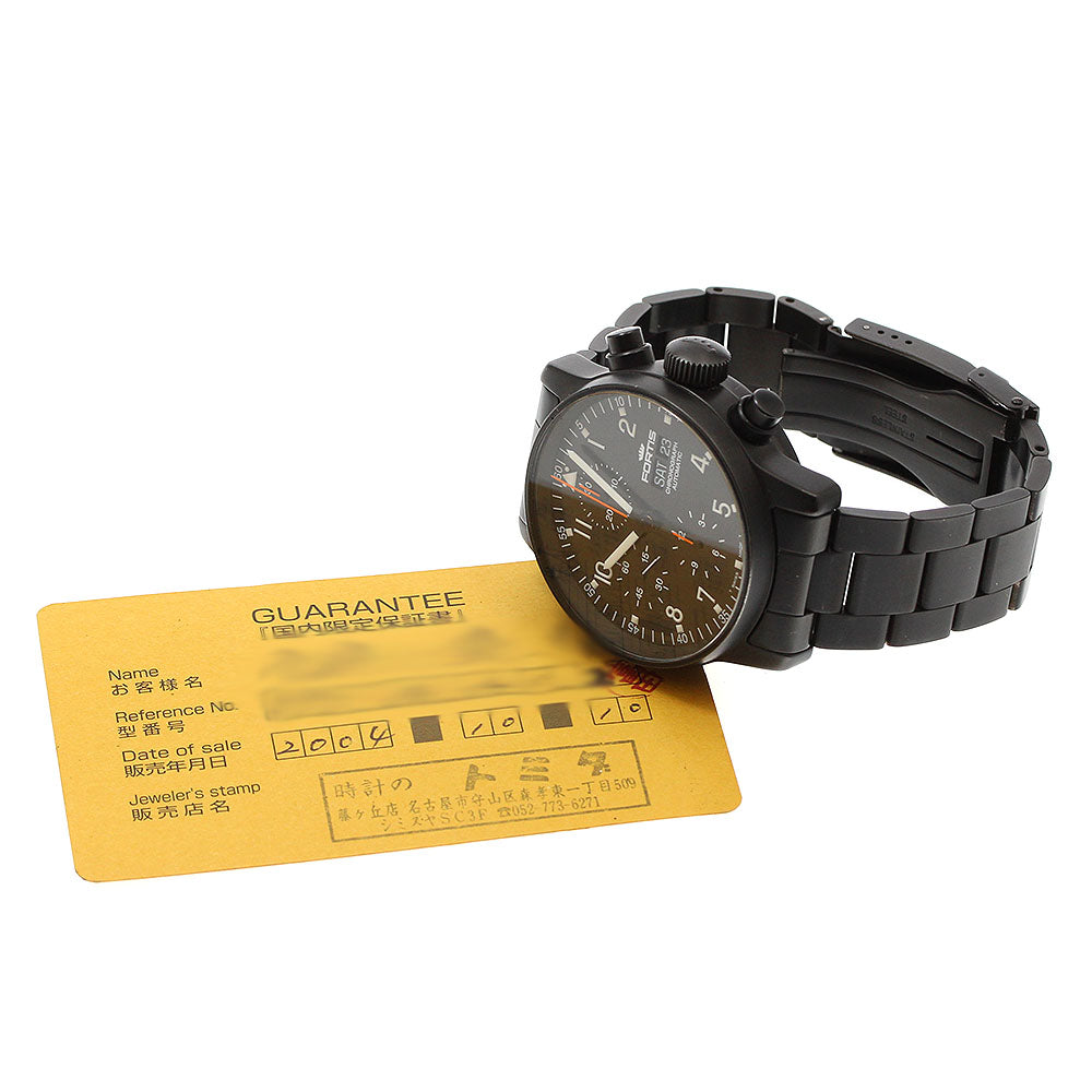 FORTIS Freegar Classic 597.18.141.2 Chronograph Automatic Men's Watch_941812