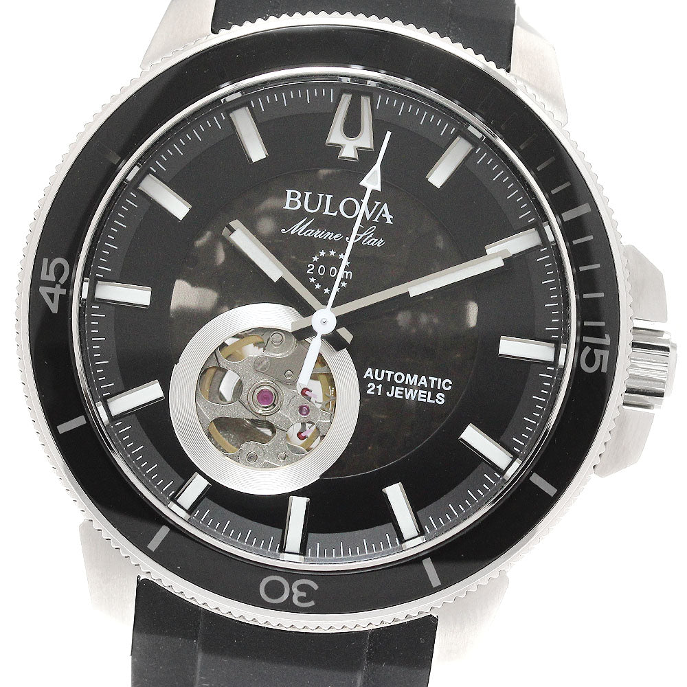 BULOVA Marine star 96A288 black Dial Automatic Men's Watch_941836