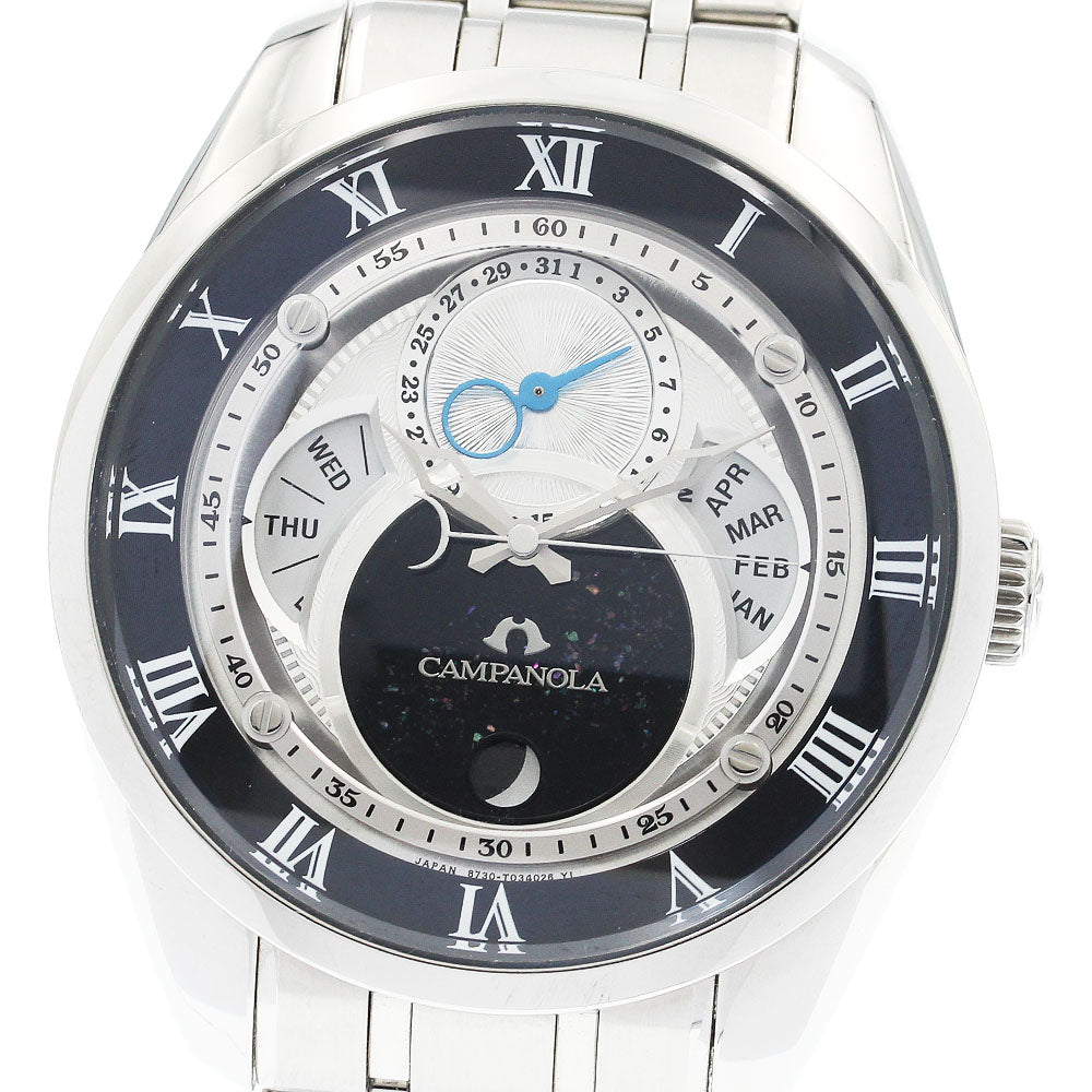 CITIZEN Campanola Amairohoshi 8730-T022341/BU0020-62A Solar Powered Men's_941848