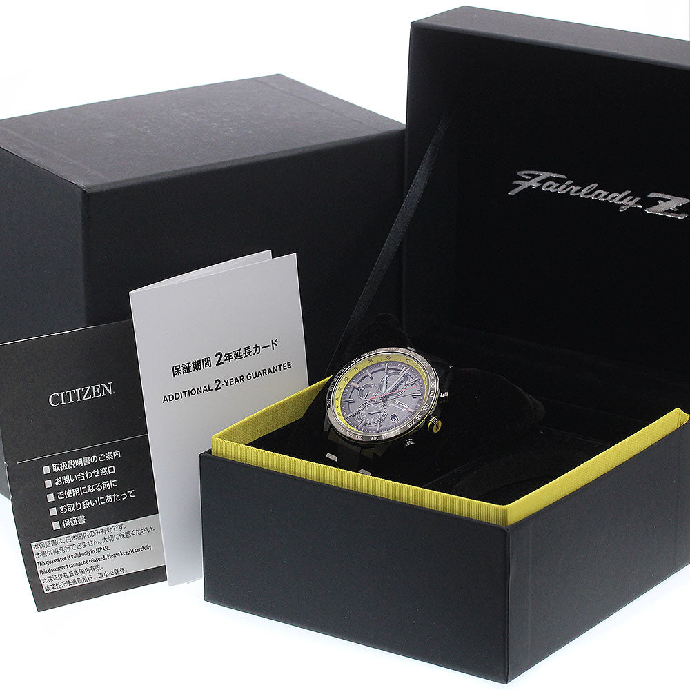 CITIZEN Nissan Attesa ACT Line AT8185-89E Solar Powered Radio Men's Watch_941852