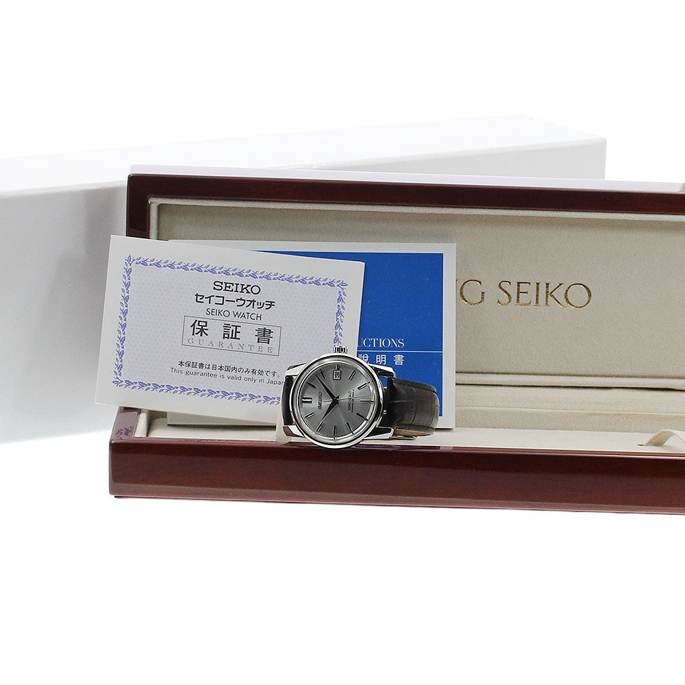 SEIKO King Seiko KS SDKA001/6L35-00D0 140th anniversary limited model Silver Dial Automatic Men's Watch_941939