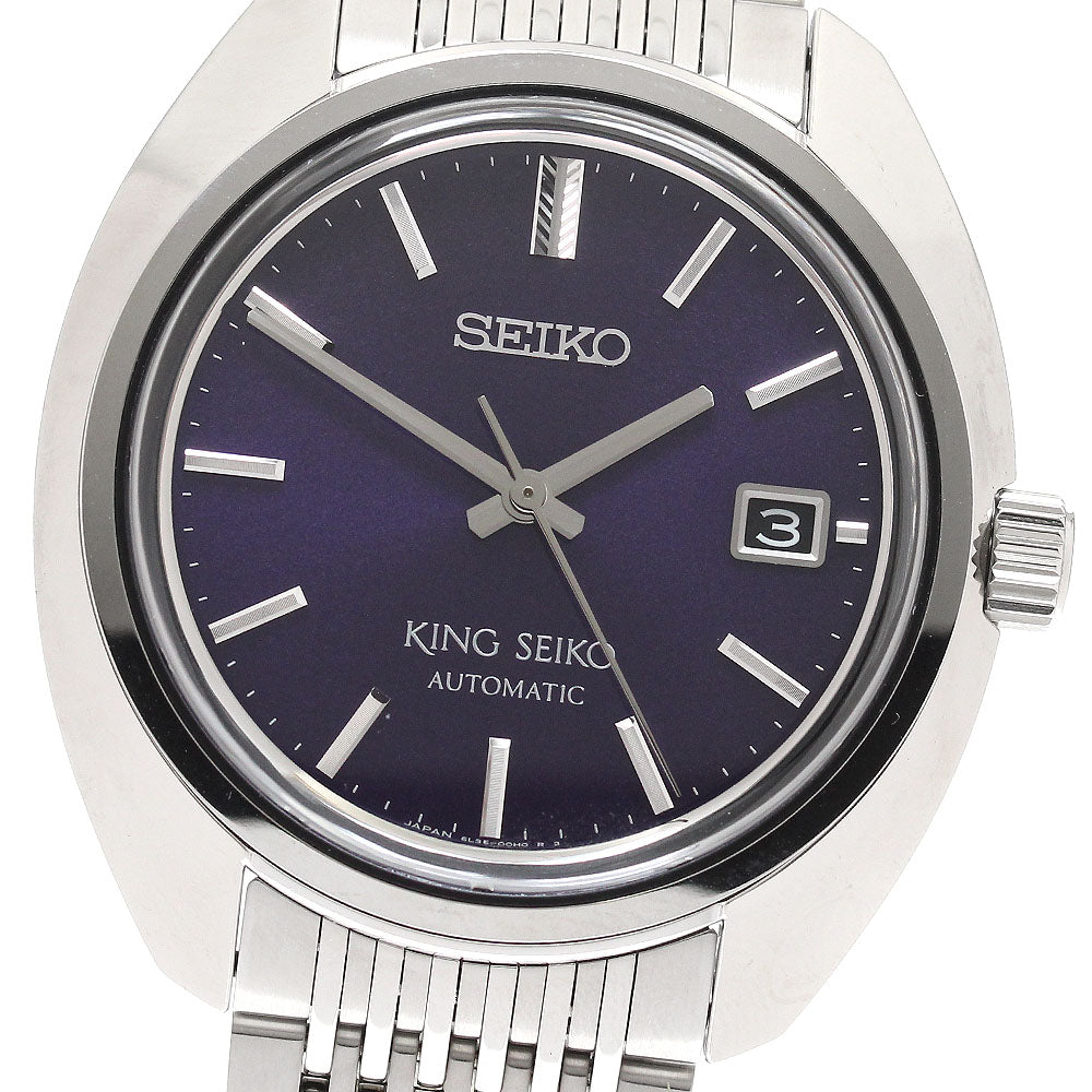 SEIKO King Seiko SDKA019/6L35-00J0 Date purple Dial Automatic Men's Watch_941944