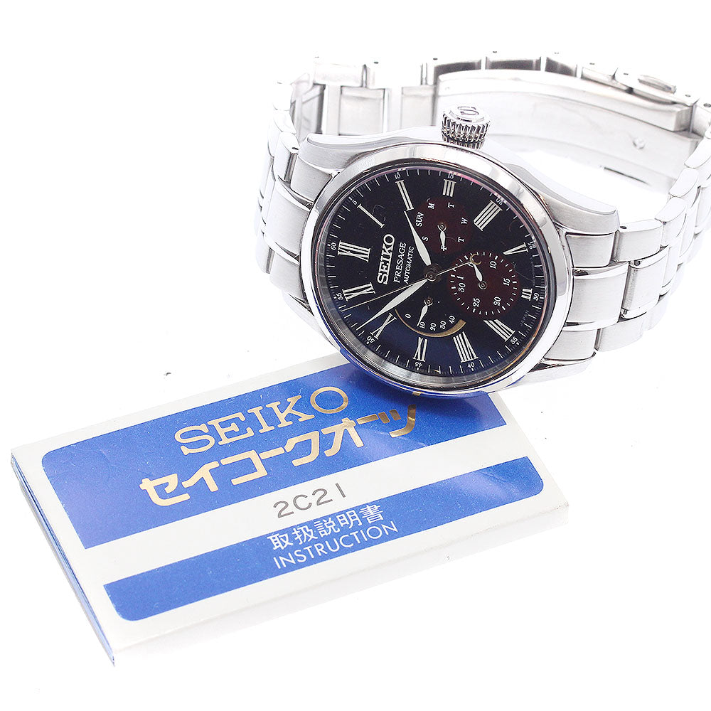 SEIKO Presage lacquer/sandalwood limited model SARW045/6R21-01F0 AT Men's_941987