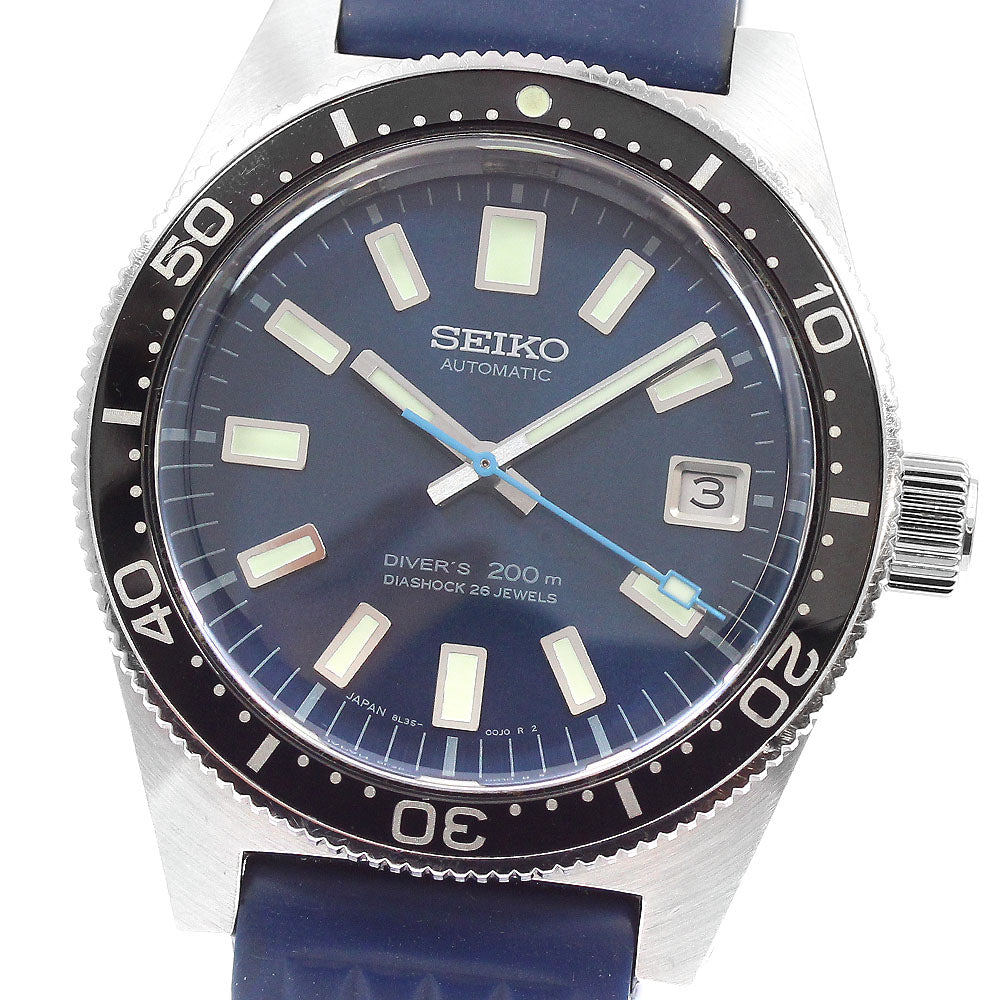 SEIKO Prospex Diver Scuba SBDX039/8L35-01C0 Limited Automatic Men's Watch_942003
