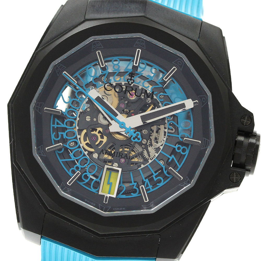 公式】CLOSER｜Corum