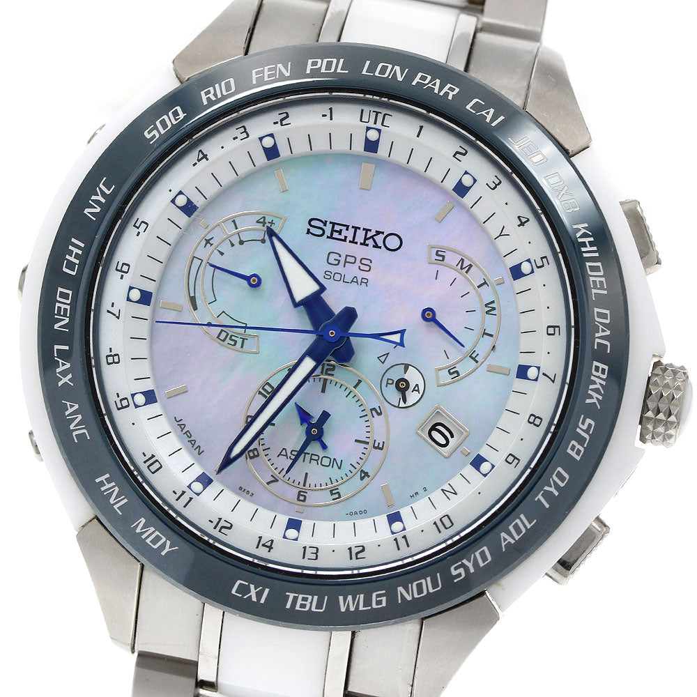 SEIKO Astron 2015 Limited Edition of 3,000 SBXB039/8X53-0AA0-2 Blue shell Dial Solar Powered Radio Men's Watch_942283