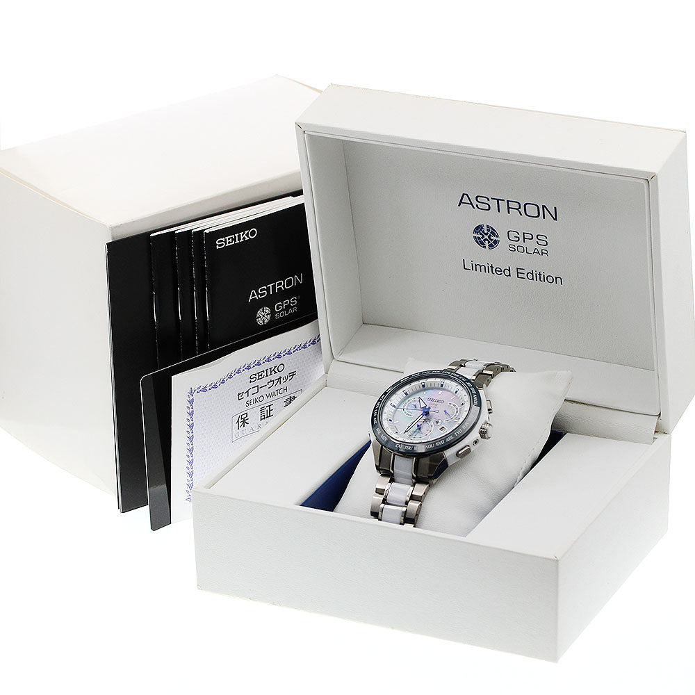 SEIKO Astron 2015 Limited Edition of 3,000 SBXB039/8X53-0AA0-2 Blue shell Dial Solar Powered Radio Men's Watch_942283