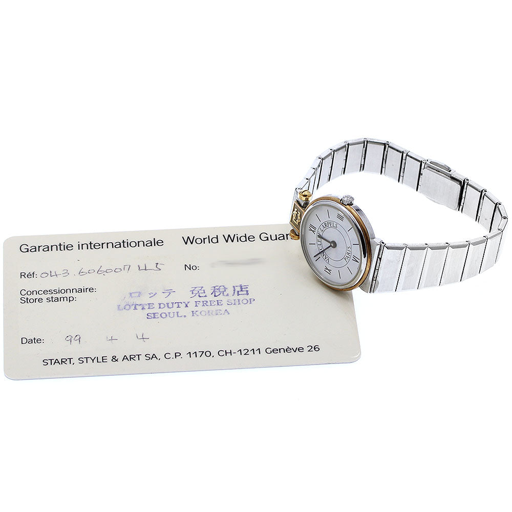 Van Cleef & Arpels La collection YG bezel white Dial Quartz Ladies Watch_942330