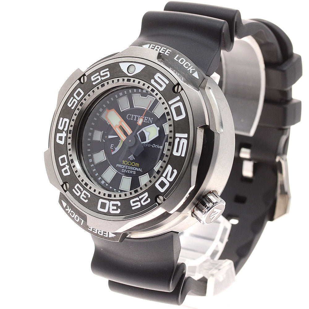 CLOSER Store - CLOSER Limited - CITIZEN Eco Drive Professional