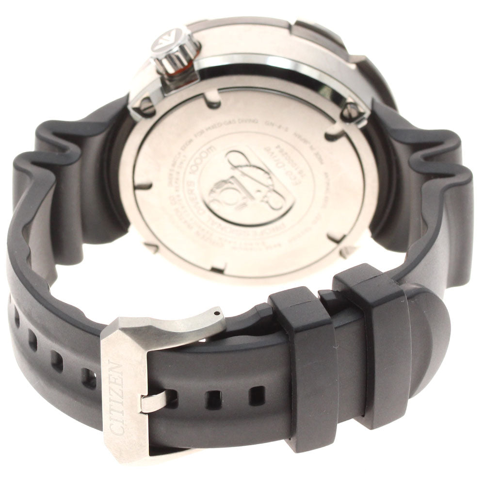 CLOSER Store - CLOSER Limited - CITIZEN Eco Drive Professional