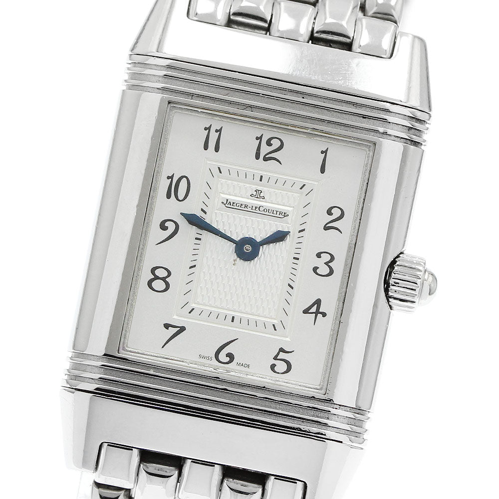 JAEGER-LECOULTRE Reverso Duet 266.8.44/Q2668110 Diamond Bezel Silver / white shell Dial Hand Winding Ladies Watch_942471