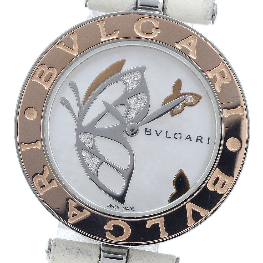 BVLGARI B.zero1 BZP30S Butterfly Diamond White shell Dial Quartz Ladies Watch_942626