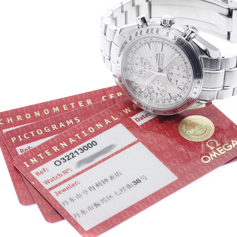 OMEGA Speedmaster 3221.30 Triple calendar Automatic Men's Watch_942684