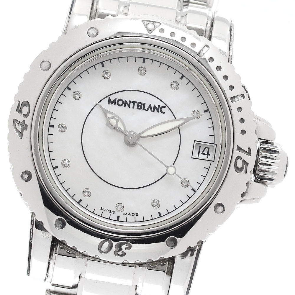 MONTBLANC Meisterstic 7036 Date 11P diamond White shell Dial Quartz Boy's Watch_942701