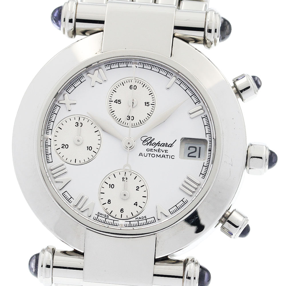 Chopard Imperial 37/8210-33 Chronograph Automatic Men's Watch_942727