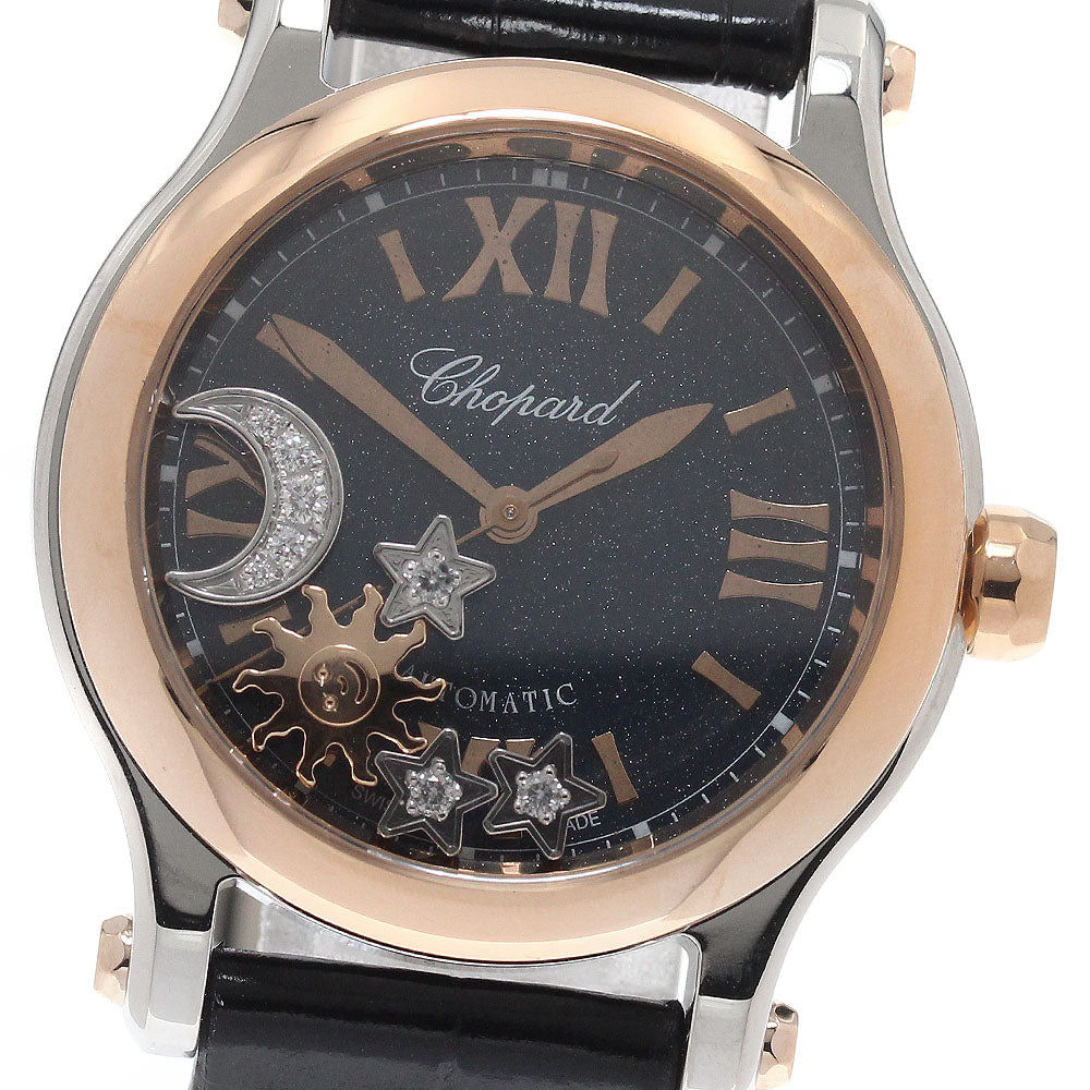 Chopard Happy Sports Sun Moon & Star 278573-6027 PG bezel black Dial Automatic Ladies Watch_943107
